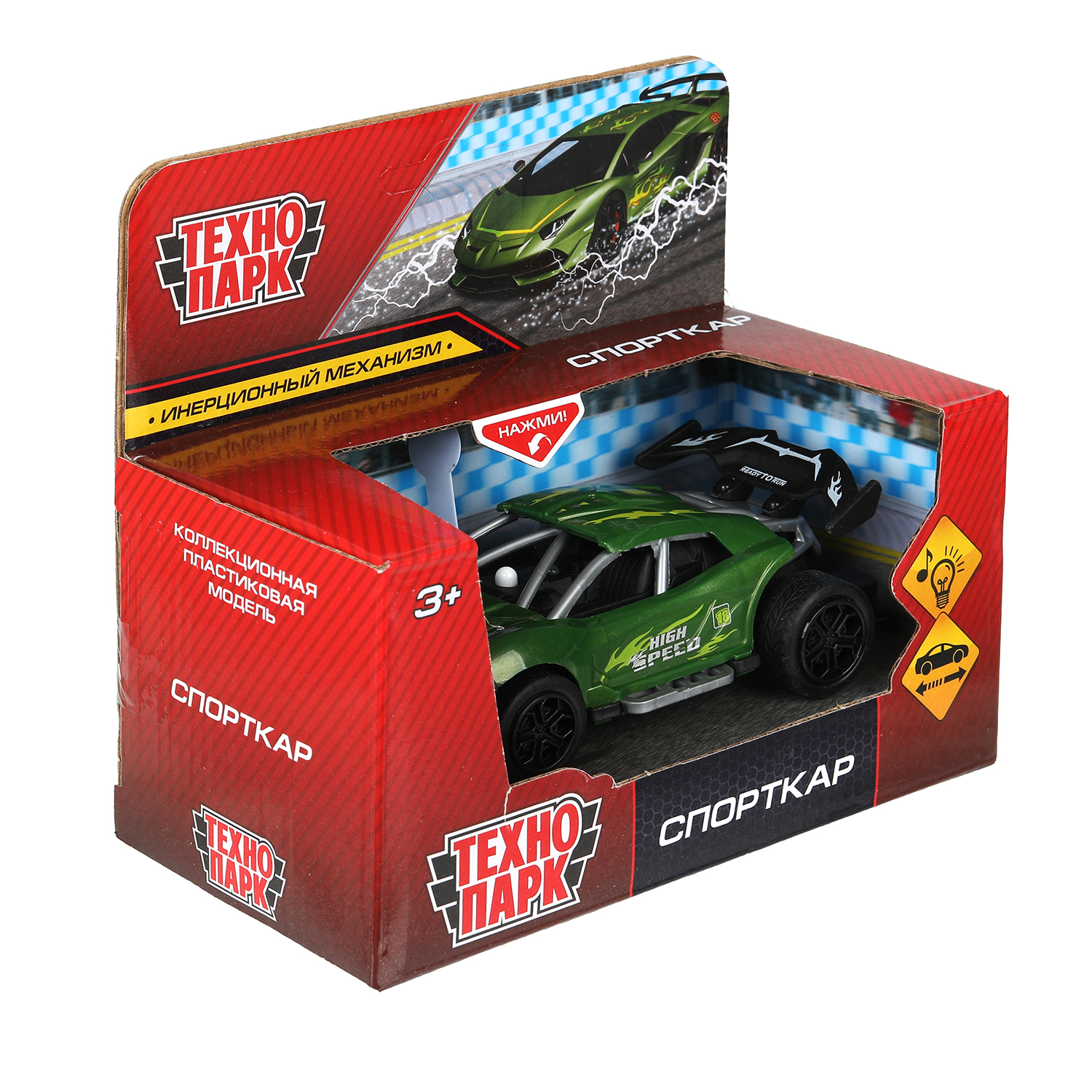 Автомобиль Технопарк Спорткар 393816 - фото 12