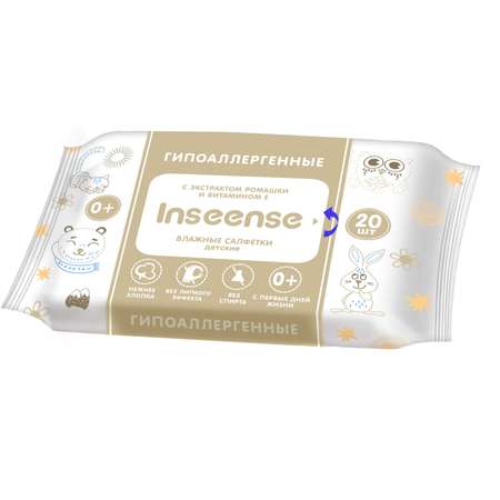 Влажные салфетки INSEENSE 20 шт.