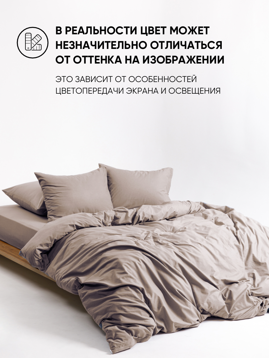 Постельное белье 1,5 спальное Urban Family Витаж наволочки 70х70 - фото 10