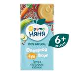 Пюре ФрутоНяня Овощное с гречкой с 6 мес 200 г