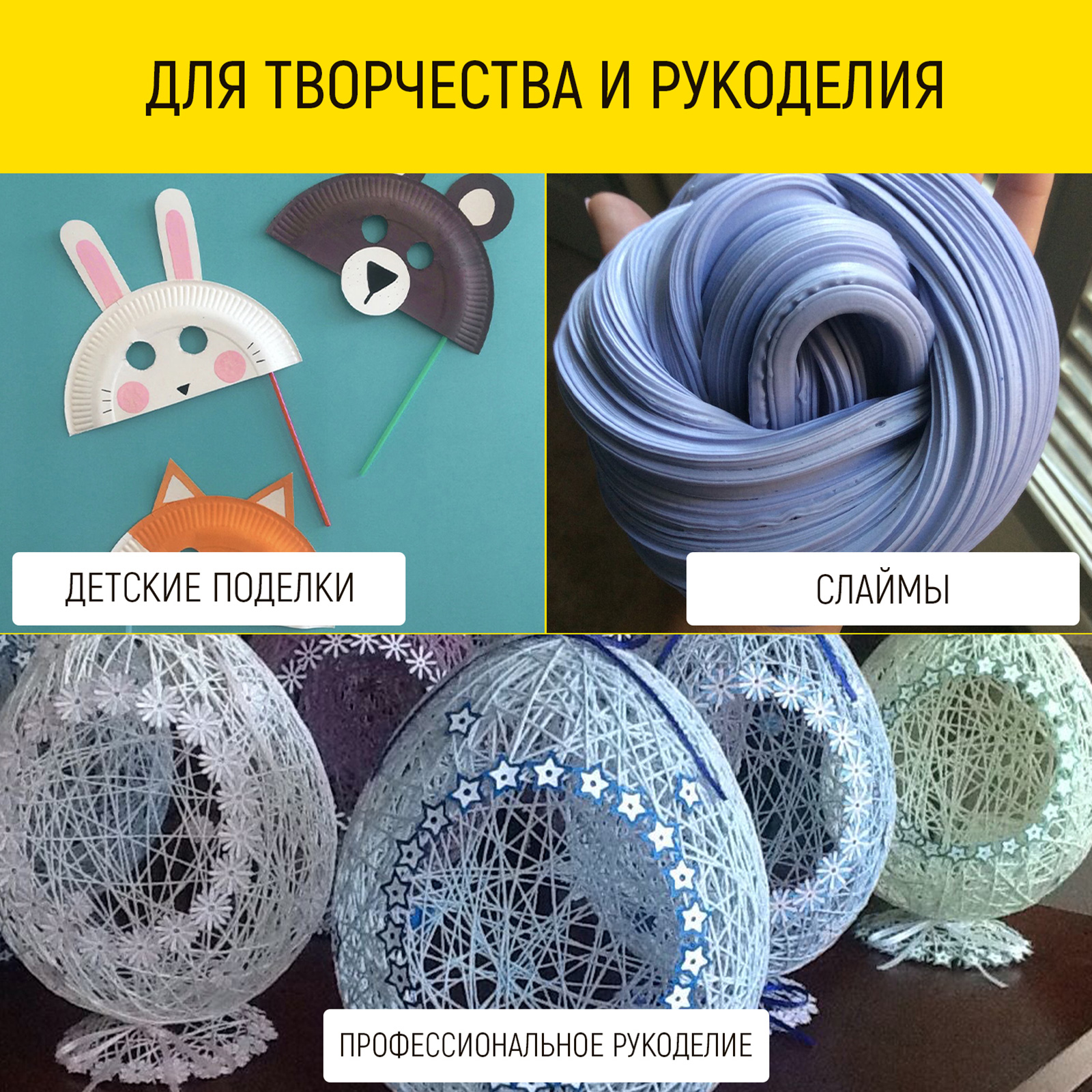 Клей ПВА WALNUT 1000 г - фото 2