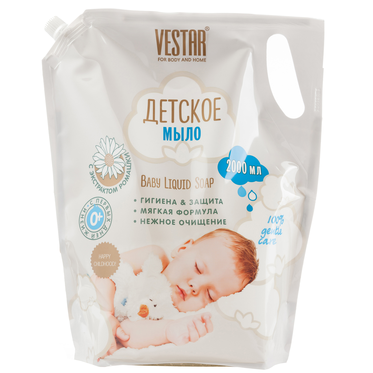 Мыло жидкое Vestar Детское 2000 мл - фото 1