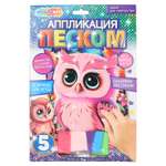 Аппликация Multiart Сова