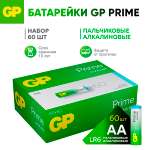 Набор батареек AA(LR6) GP (пальчиковые) 60 штук в упаковке