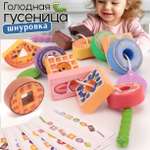 Игрушка TIPTOPOLIS шнуровка