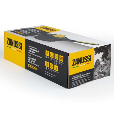 Сотейник ZANUSSI с крышкой Calabria 1.4 л