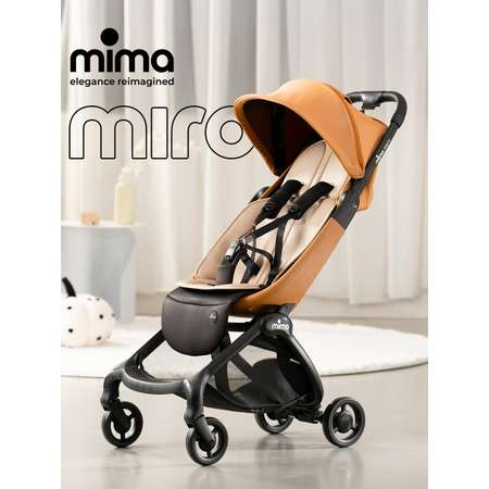 Коляска прогулочная mima Miro, цвет кофейный коричневый