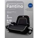 Автокресло Sweet Baby Fantino B-Fix Isofix 3 (22-36 кг) черный