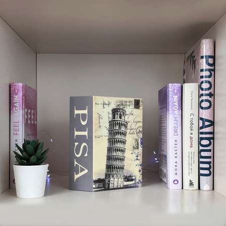 Книга-сейф HitToy Пизанская башня
