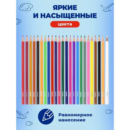 Карандаши цветные CReATiViKi 24 шт.