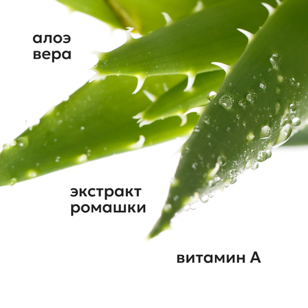 Маска Likato Professional 250 мл