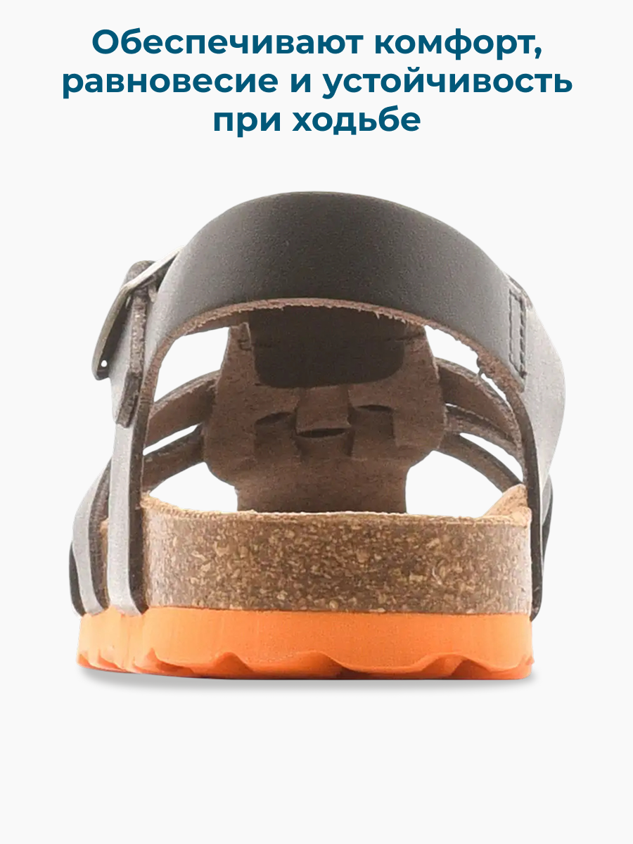 Сандалии ORTMANN kids 7.23-DENVER-коричн.,мяг.ст, цветная подошва - фото 9