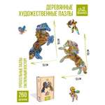 Пазл DAVICI классический