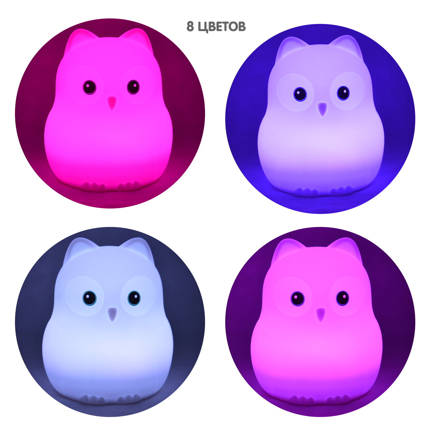 Игрушка ночник Bondibon - фото 4