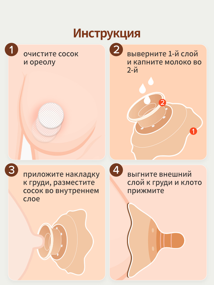 Чехол thyseed - фото 16