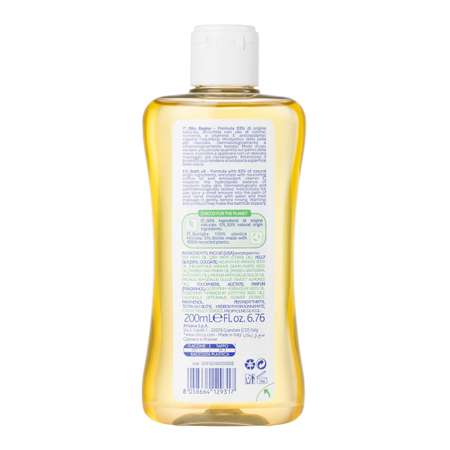 Масло Chicco 200 мл