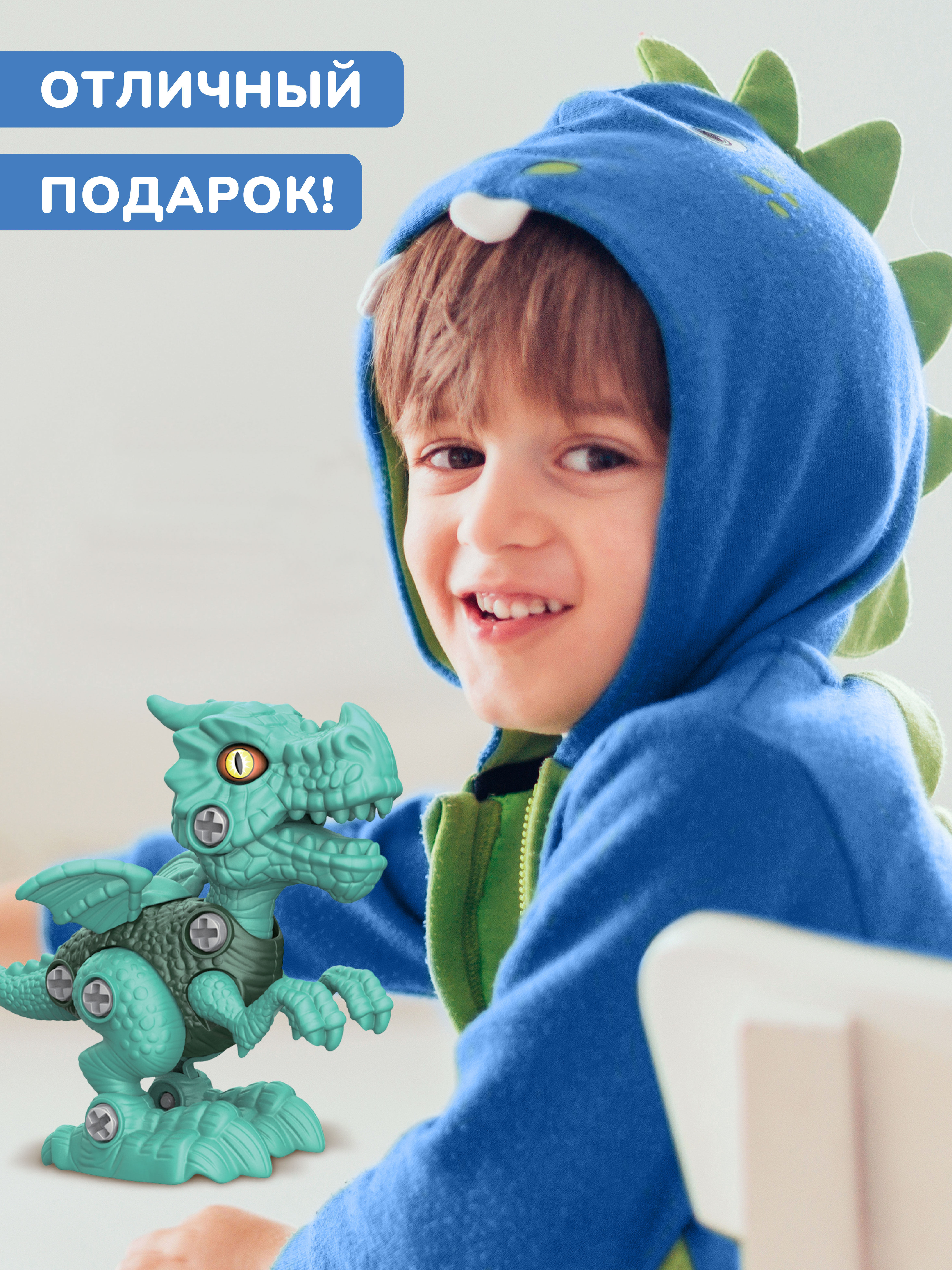 Конструктор ON TIME Тираннозавр 24 дет. - фото 5