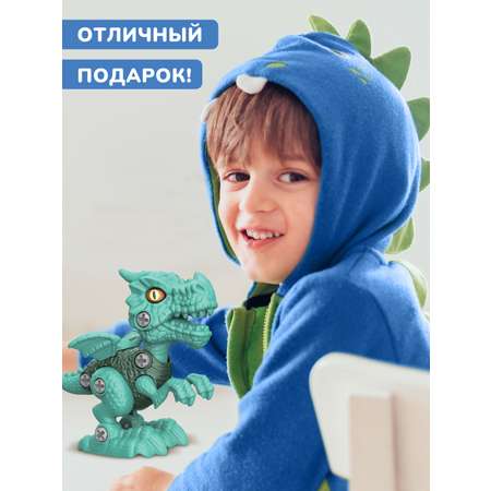 Конструктор ON TIME Тираннозавр 24 дет.