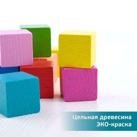 Игрушка Томик кубики Мини