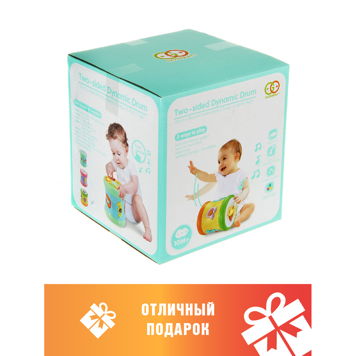 Игрушка Veld Co Барабан - фото 8