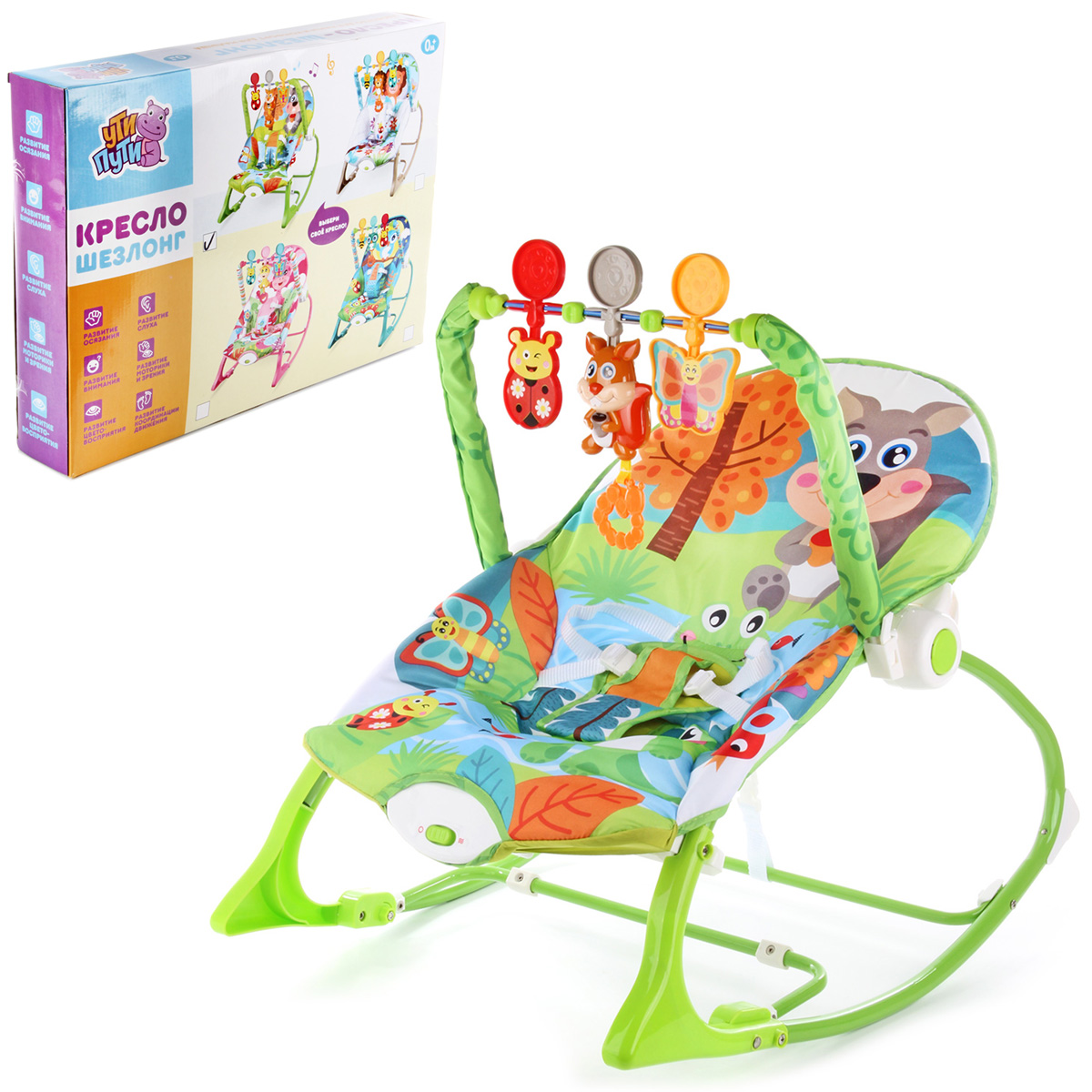 Шезлонг Veld Co - фото 2