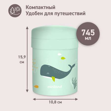 Термос детский Miniland Thermetic Whaley для еды c 2 контейнерами, 745 мл