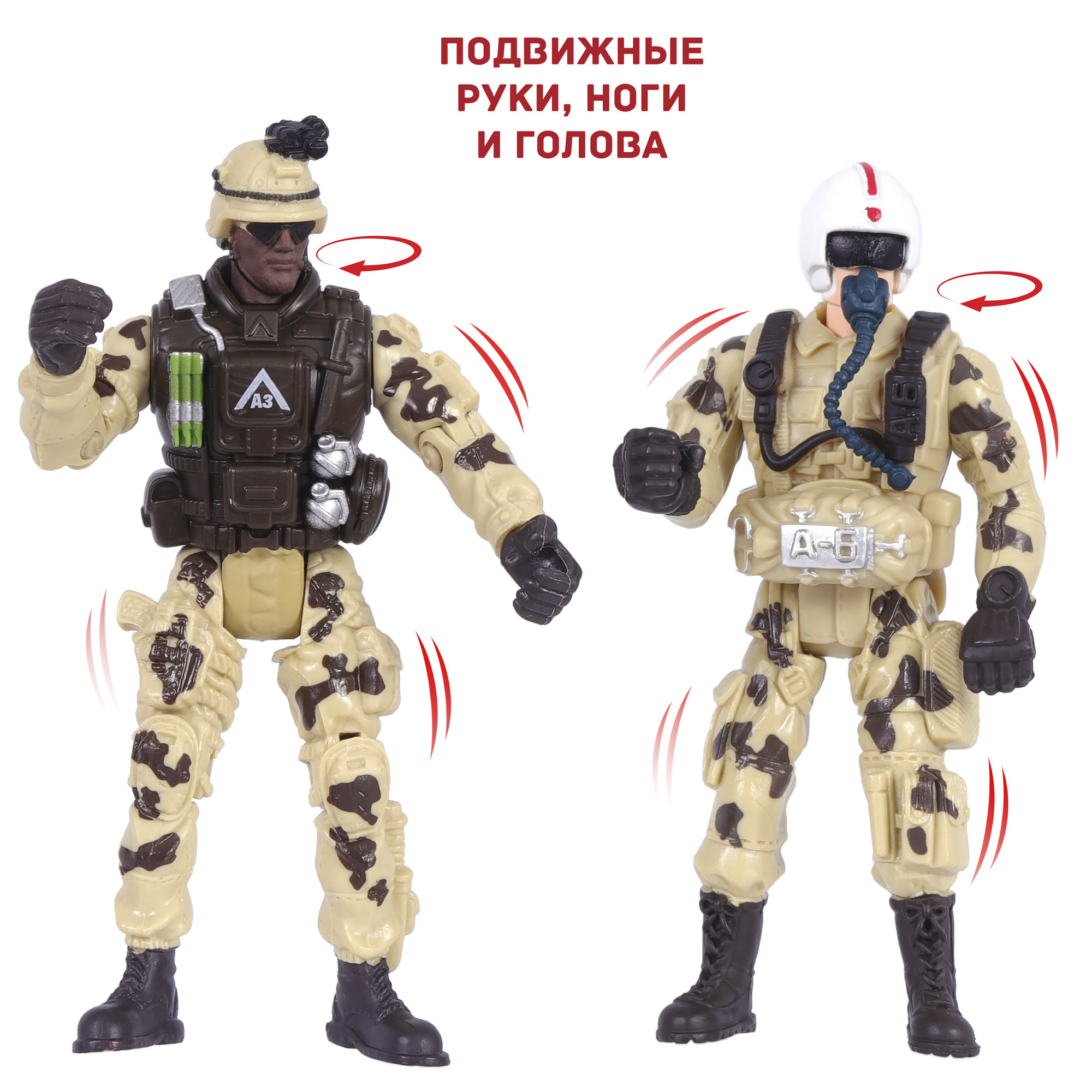 Игровой набор Chap Mei Десантный грузовик-вертолёт - фото 9
