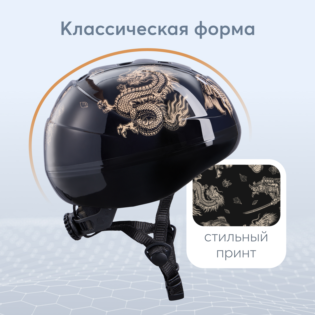 Шлем Happy Baby с регулировкой - фото 5