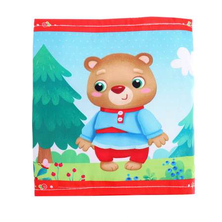 Игрушка Крошка Я подвеска