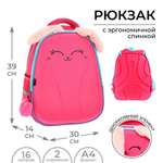 Рюкзак Calligrata