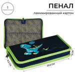 Пенал книжка Calligrata