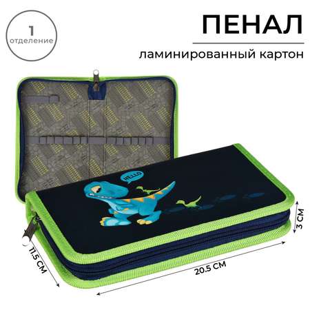 Пенал книжка Calligrata