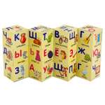 Игрушка Играем вместе кубики