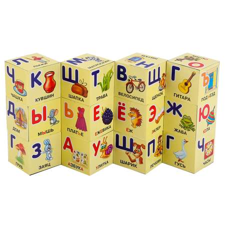 Игрушка Играем вместе кубики