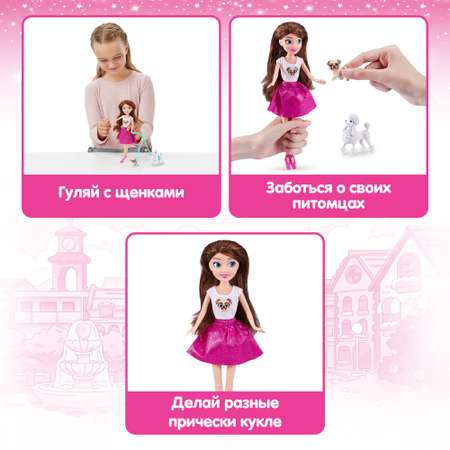 Кукла модельная Zuru Sparkle Girlz Прогулка с собакой
