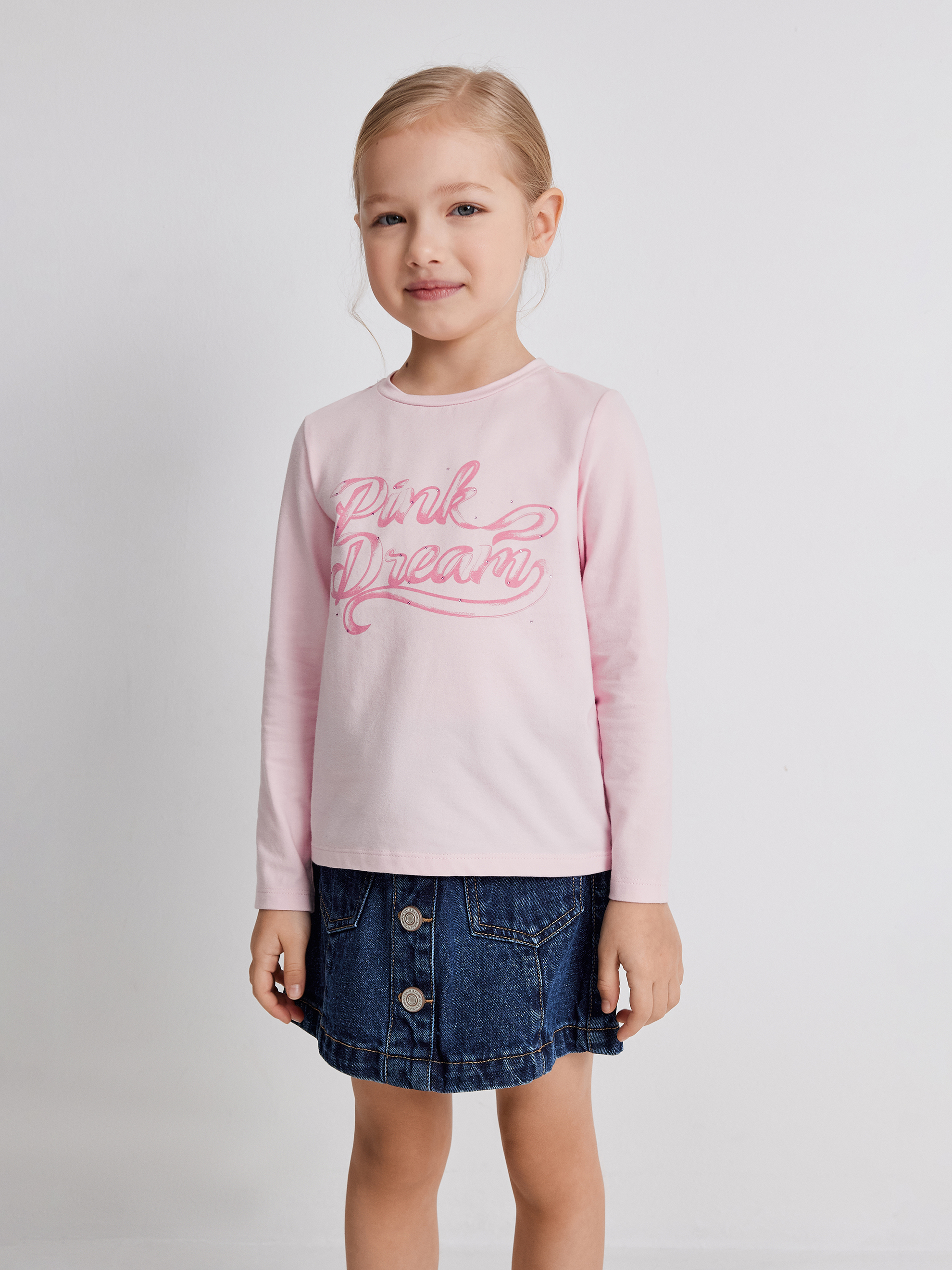 Лонгслив Acoola 20220150130_0094577 - фото 1