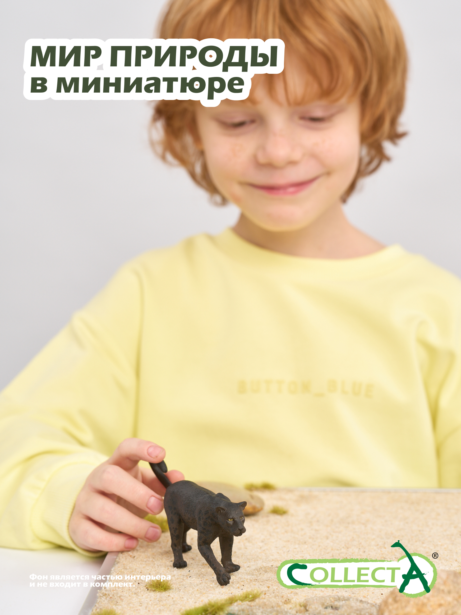 Фигурка Collecta Чёрный леопард - фото 7