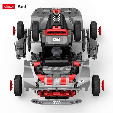 Конструктор Rastar Audi RS блочный