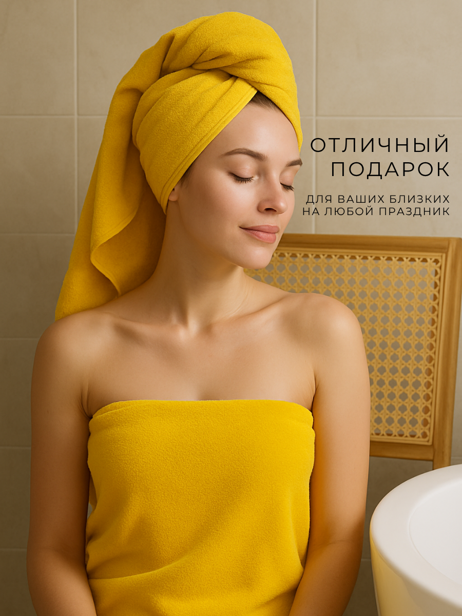 Полотенце Ночь Нежна - фото 8