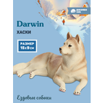 Фигурка DARWIN Собака Хаски