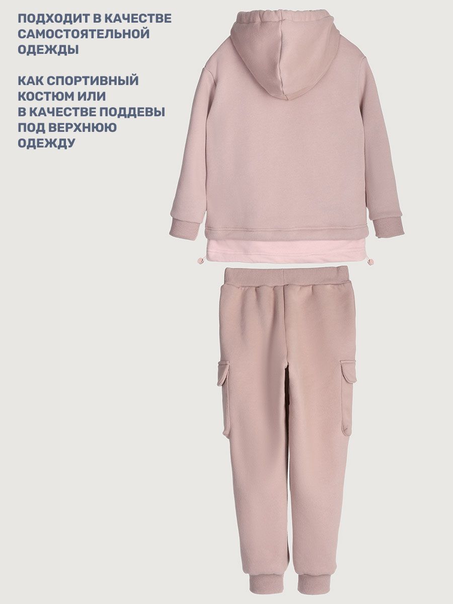 Костюм NIKASTYLE 7т20325 какао/пудра - фото 9
