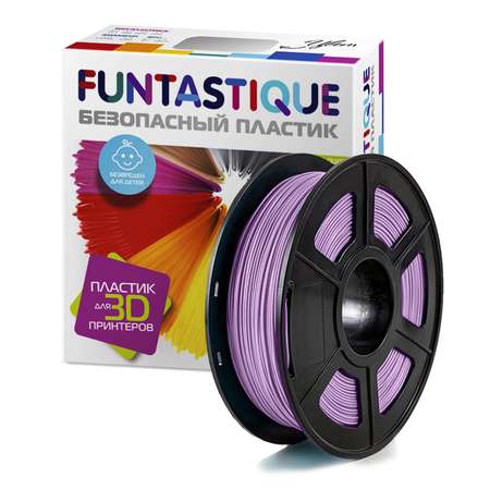 Пластик FUNTASTIQUE Сиреневый
