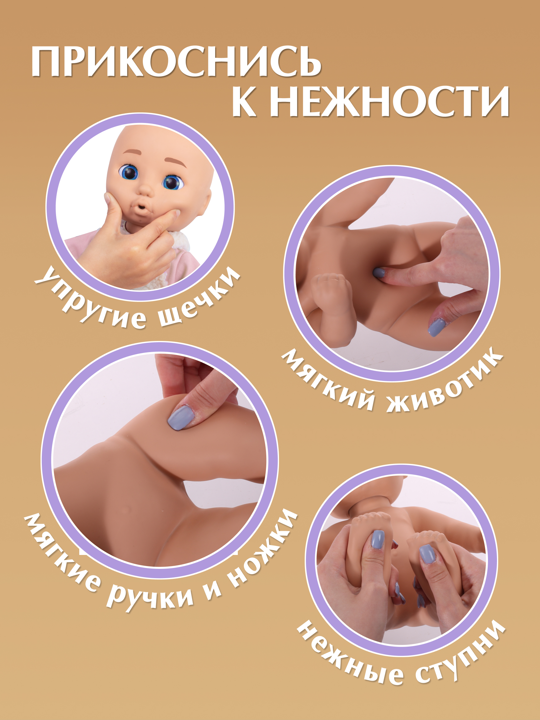 Кукла пупс BE LOVED babies Харпер 38 см с аксессуарами высота 38 см 928015IM - фото 3