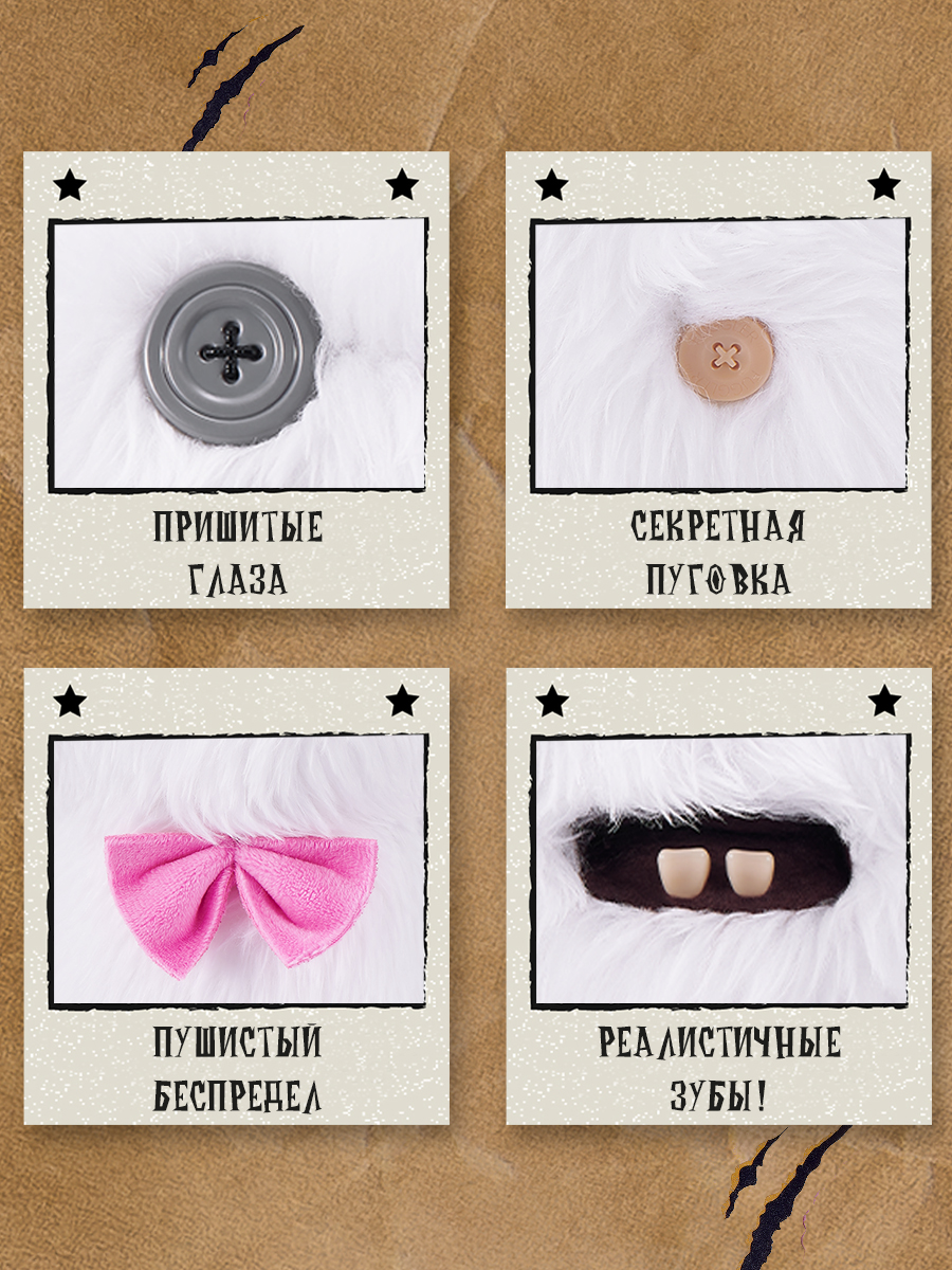 Мягкая игрушка Zuru FUGGLER Дикие коты Персидский кот - фото 2