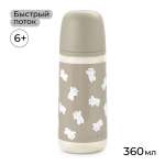 Бутылочка Suavinex 360 мл