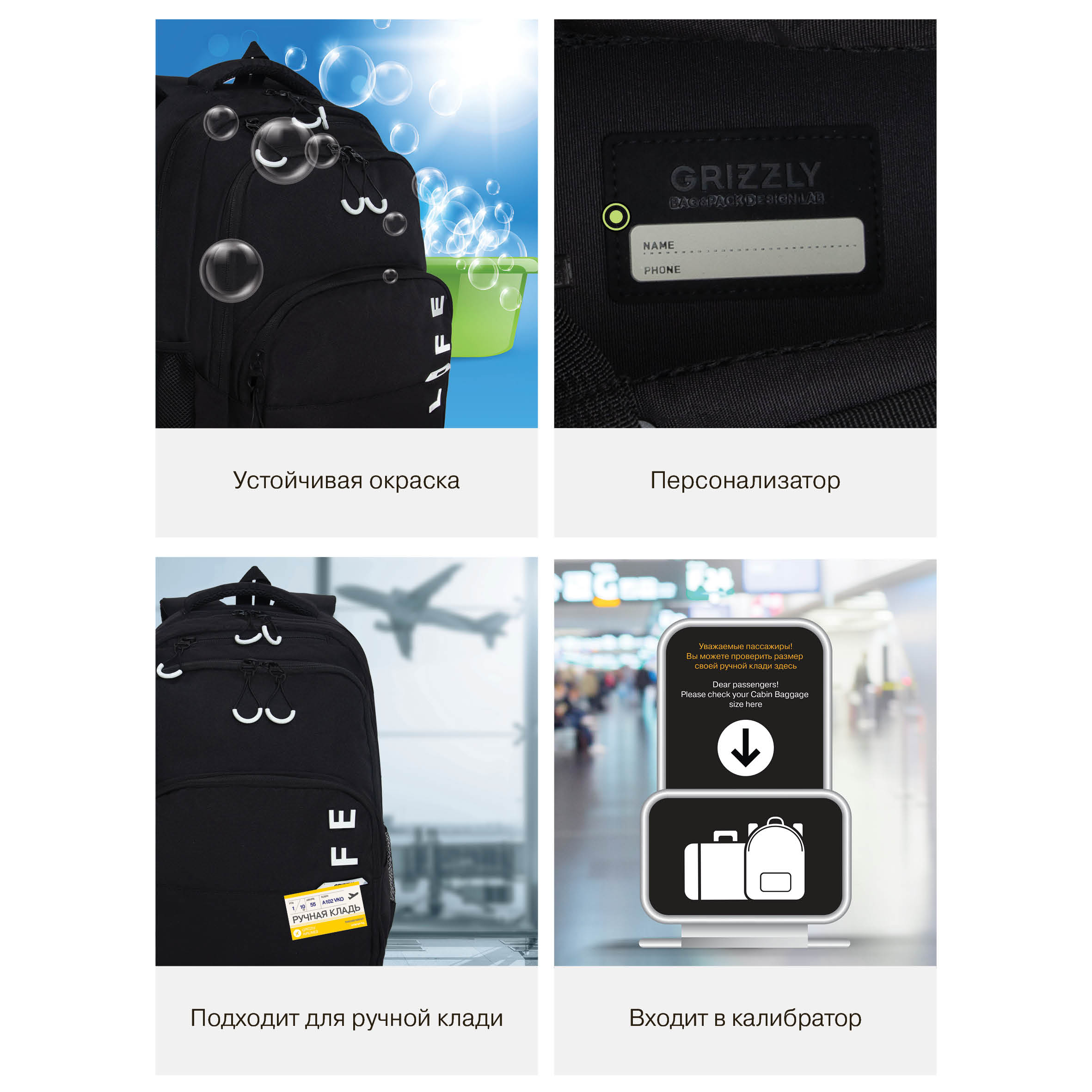 Рюкзак Grizzly - фото 11