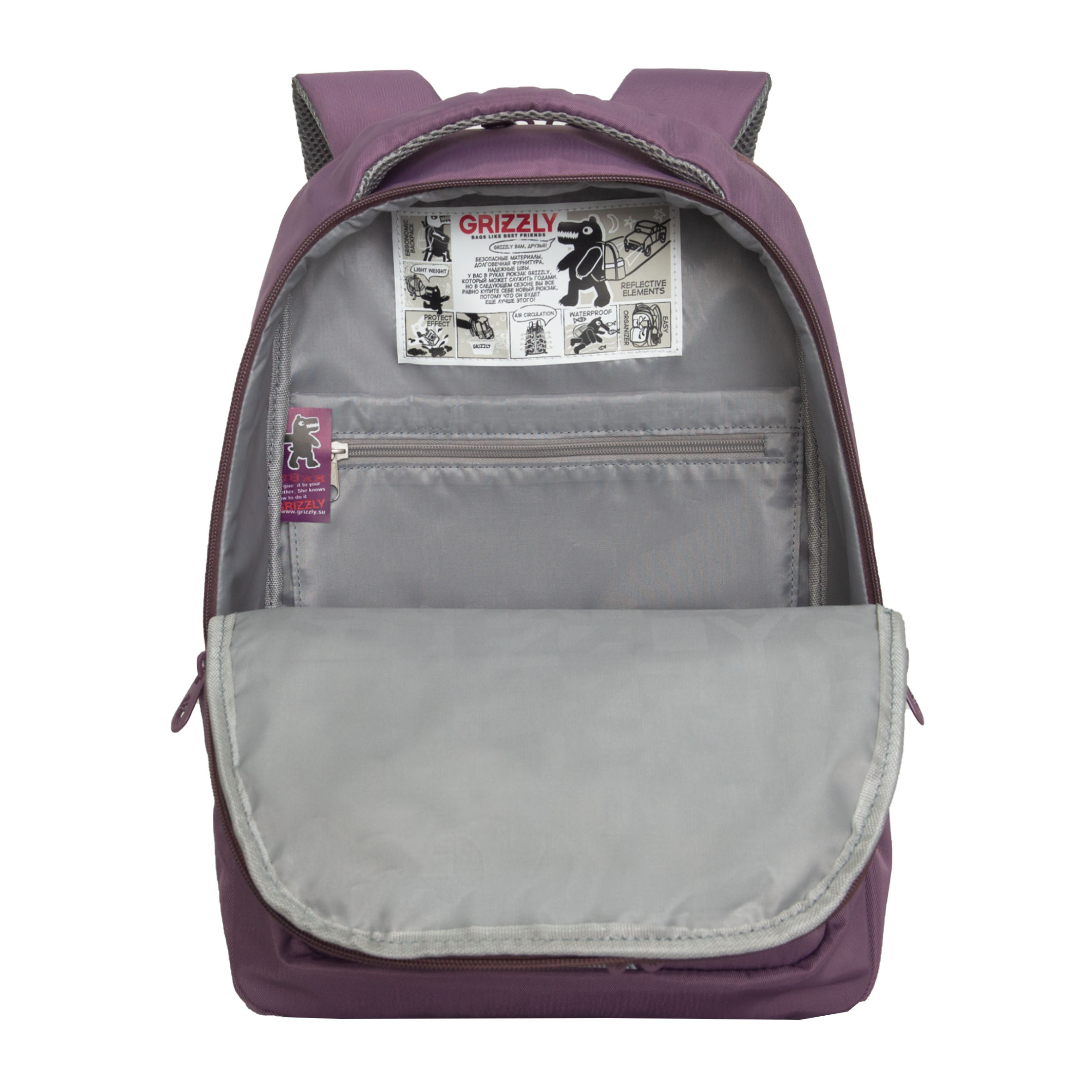 Рюкзак Grizzly для девочки - фото 4