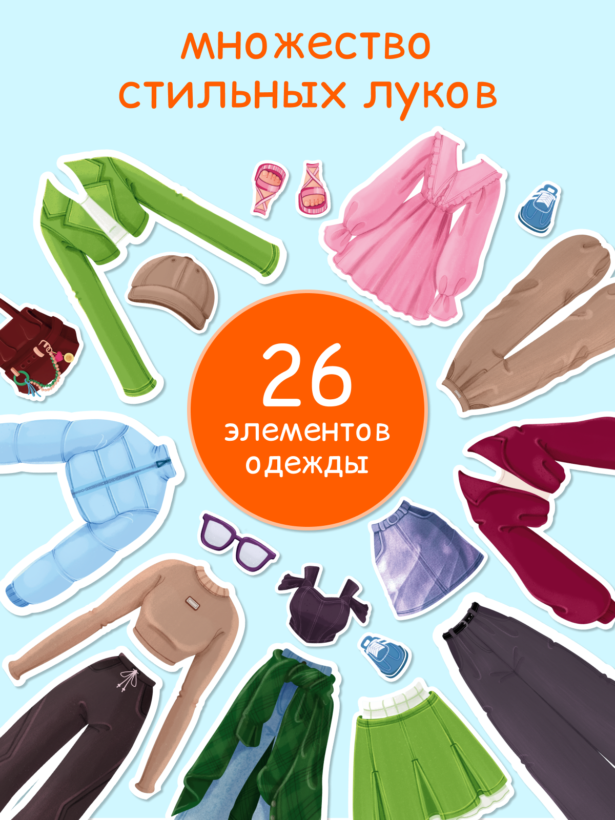 Настольная игра Tigitak Алиса - фото 3