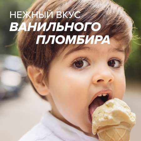 Зубная паста Synergetic