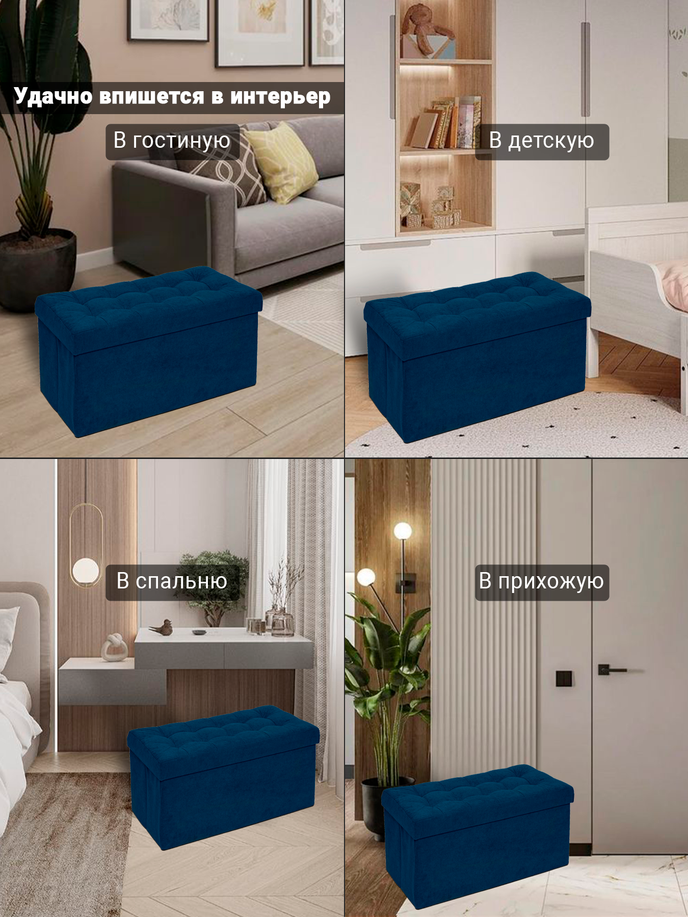 Пуфик DreamBag - фото 7